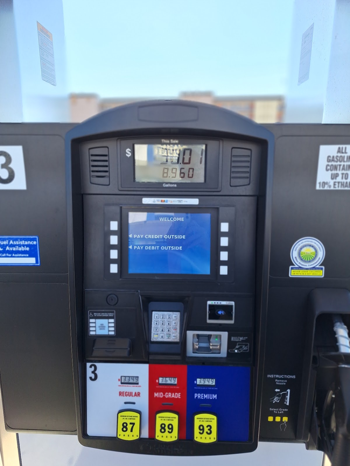 A One A Express Discount Inc Photo 5