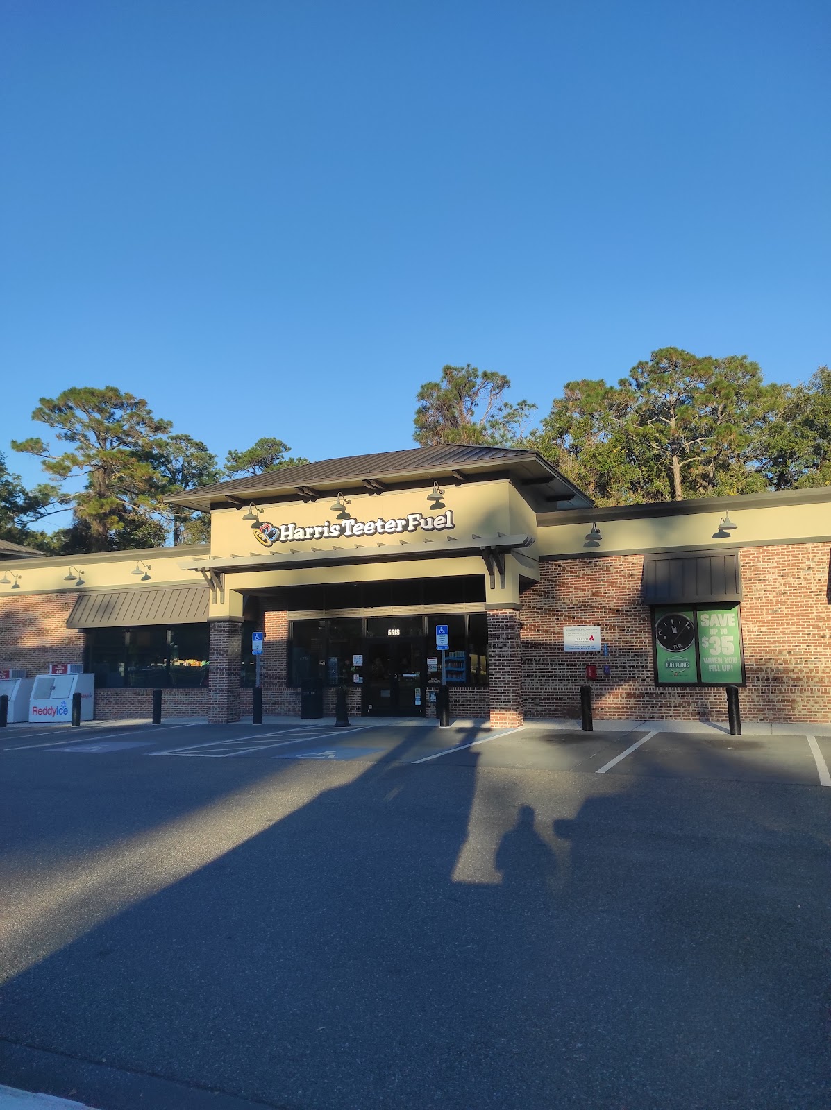 Harris Teeter Fuel Center Photo 3